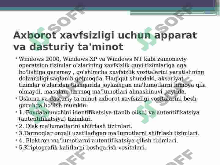 Axborot xavfsizligi 4
