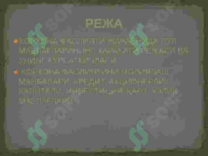 Bank va moliya 2