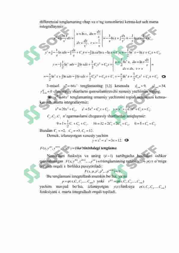 Yuqori tartibli differensial tenglamalar. 3