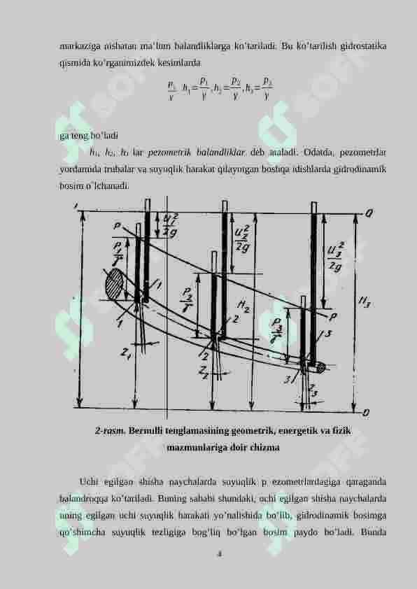ELEMENTAR OQIMCHA VA REAL SUYUQLIKLAR OQIMI UCHUN BERNULLI TENGLAMASI. 4