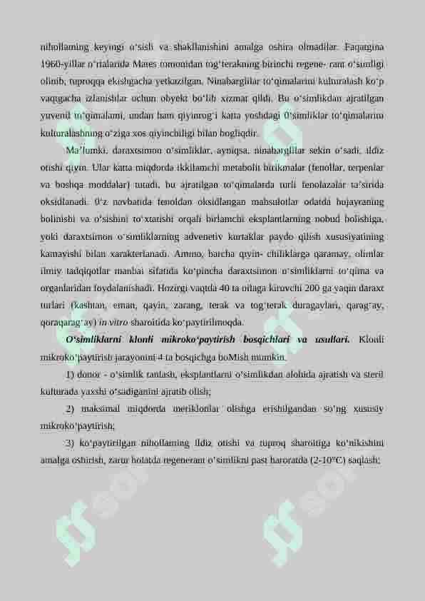 Anorni ko'paytirishda biotexnologiyaning roli 3