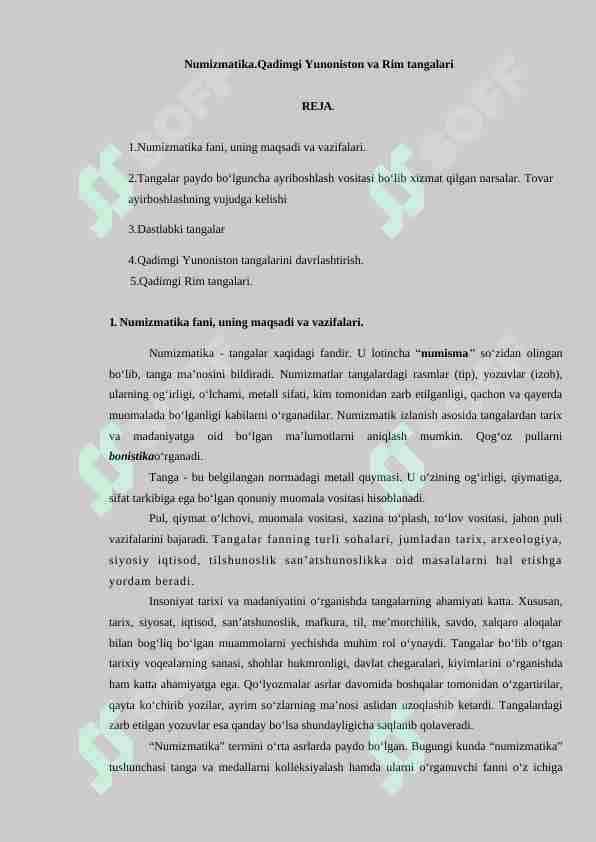 Numizmatika. Qadimgi Yunoniston va Rim tangalari