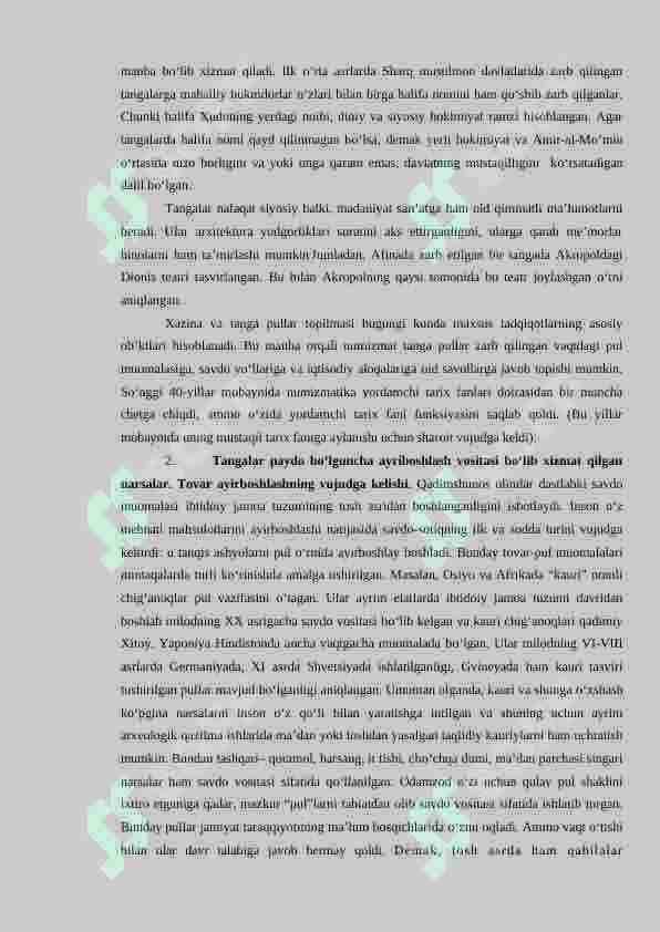 Numizmatika. Qadimgi Yunoniston va Rim tangalari 4