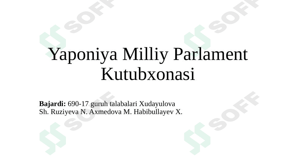 Yaponiya Milliy Parlament Kutubxonasi 1