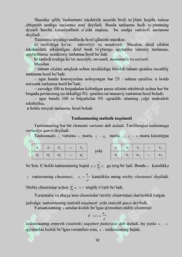 Matematik statistika; tanlanma, empirik taqsimot,poligon va gistogramma 3
