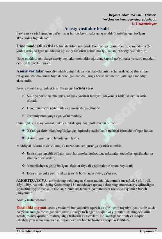 Asosiy vositalar hisobi (Moliyaviy hisob 1)