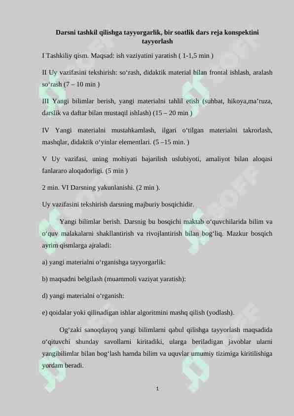 Darsni tashkil qilishga tayyorgarlik, bir soatlik dars reja konspektini tayyorlash