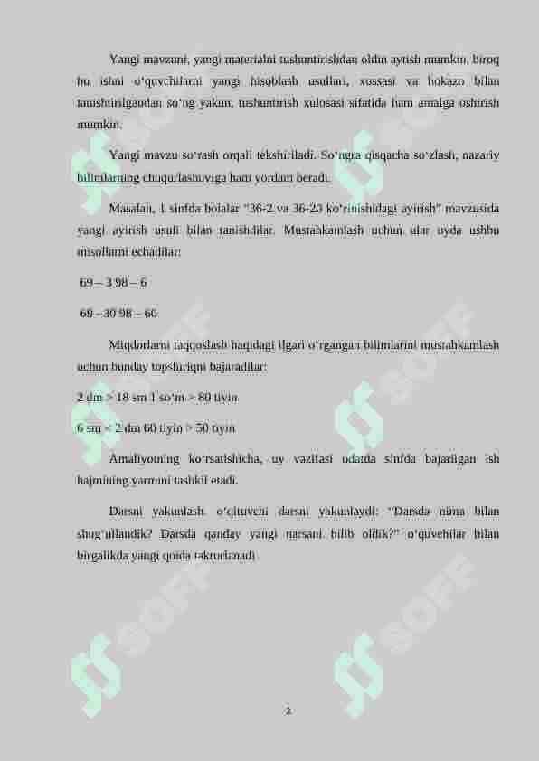 Darsni tashkil qilishga tayyorgarlik, bir soatlik dars reja konspektini tayyorlash 2
