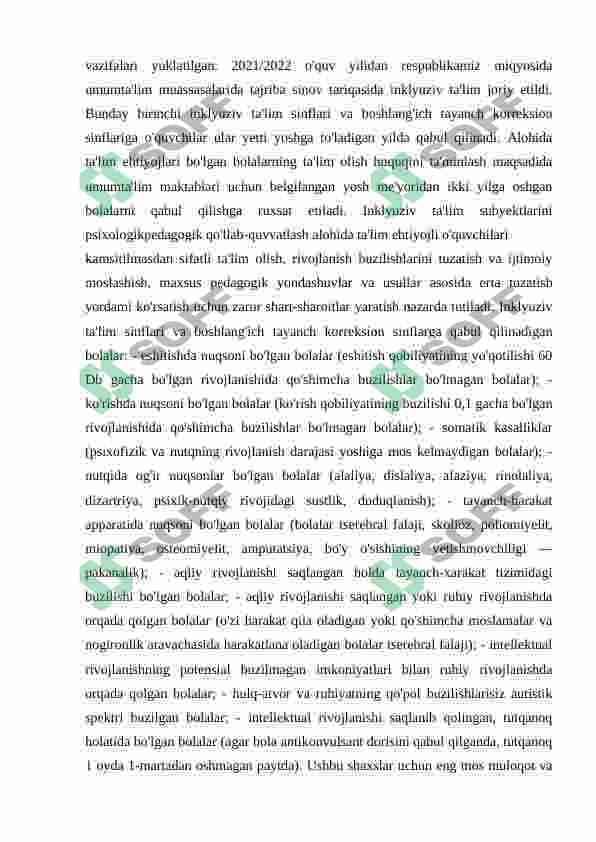 Alohida yordamga muhtoj bolani samarali  inlyuziyasi uchun ichki sharoitlar 2