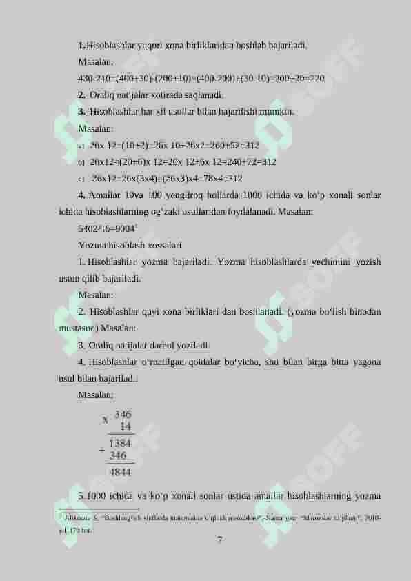Boshlang‘ich sinf matematika darslarida interfoal metodlardan foydalanish 7