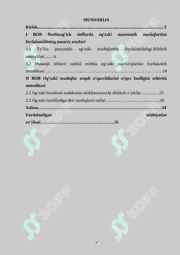 Og‘zaki matematik mashqlardan foydalanib 1-2- sinf o‘quvchilarini o‘quv faolligini rivojlantirish. 2
