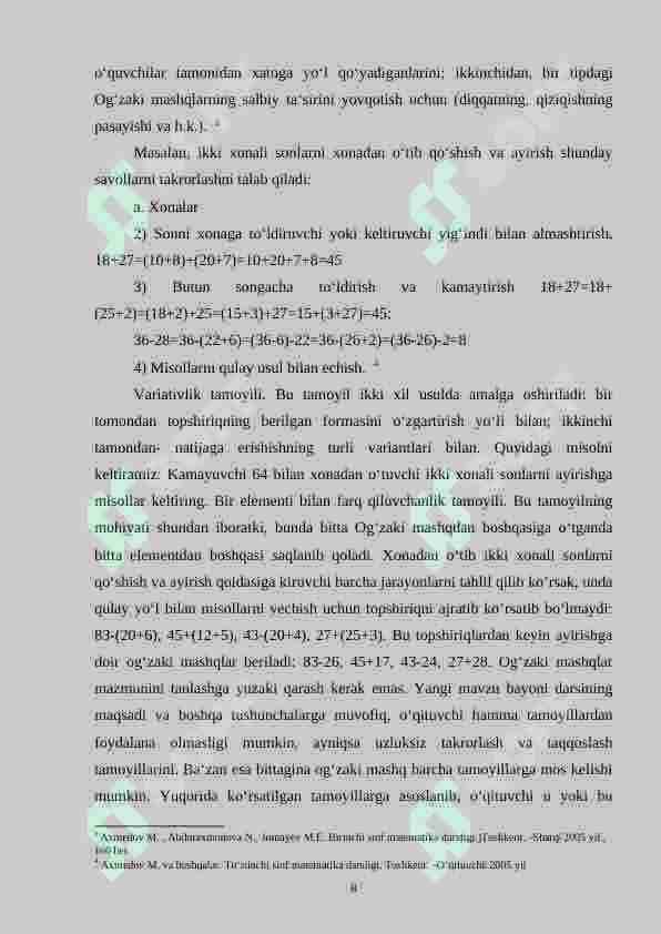 Og‘zaki matematik mashqlardan foydalanib 1-2- sinf o‘quvchilarini o‘quv faolligini rivojlantirish. 8