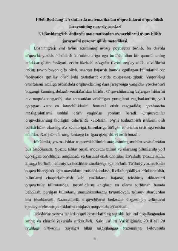1-sinf matematikadan o‘quvchilarni o‘quv bilish jarayonini nazorat qilish metodikasi 6