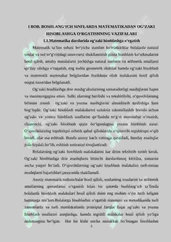 Boshlang‘ich sinflarda matematikadan og‘zaki va yozma hisoblashga doir didaktik o‘yinlar tizimini ishlab chiqish metodikasi (1-sinf misolida). 5