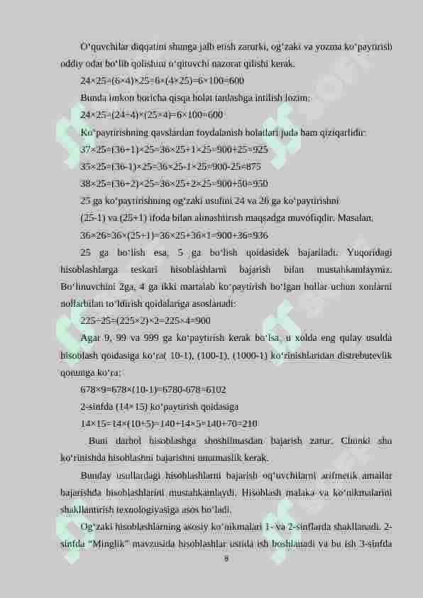 Boshlang‘ich sinflarda matematikadan og‘zaki va yozma hisoblashga doir didaktik o‘yinlar tizimini ishlab chiqish metodikasi (1-sinf misolida). 8