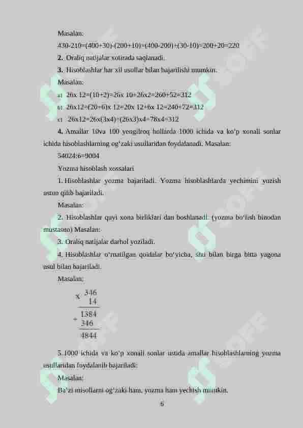 Boshlang‘ich sinf o‘quvchilarining og‘zaki va yozma hisoblash malakalarini shakllantirish metodikasi 6