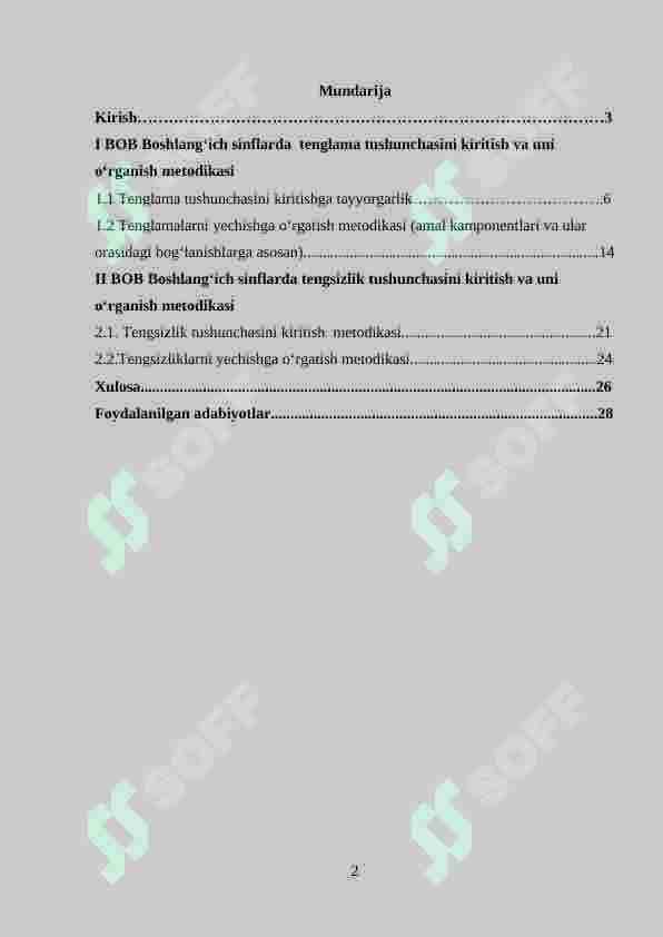 Boshlang‘ich sinflarda matematikadan tenglama va tengsizliklarni o‘rganish metodikasi 2