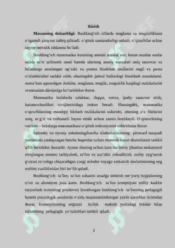Boshlang‘ich sinflarda matematikadan tenglama va tengsizliklarni o‘rganish metodikasi 3