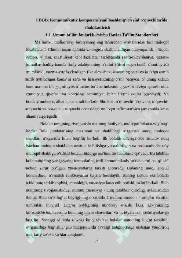 2-sinflarda matematika o‘qitishda kompetensiyaviy yondashuv 5