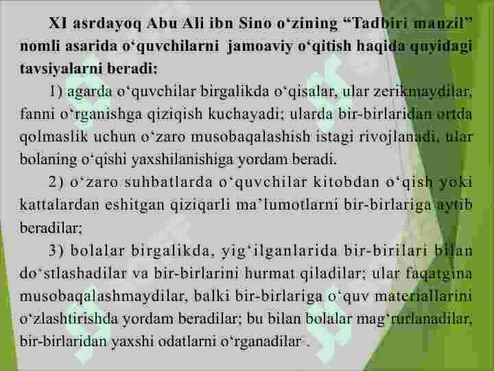 Ta'limni tashkil etish shakllari va turlari 6