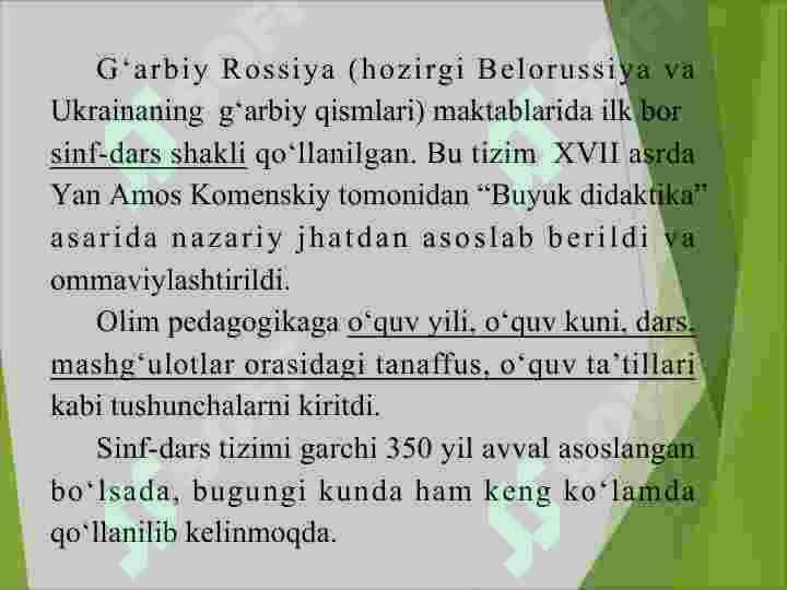 Ta'limni tashkil etish shakllari va turlari 8