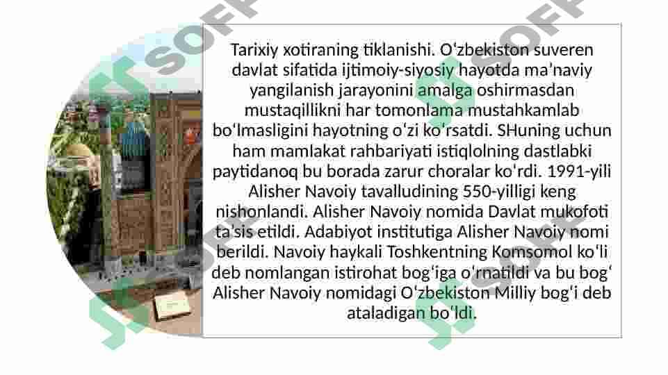 Tarixiy shaharlar (Buxoro, Samarqand, Marg‘ilon, Qarshi, Toshkent, Xiva, Shahrisabz) yubileylarining xalqaro miqyosda keng nishonlanishi 2