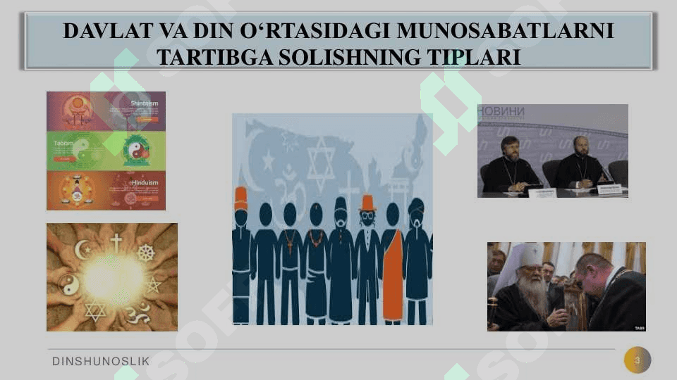 Oʻzbekistonda davlat dini va uning tashkilotlari bilan 3