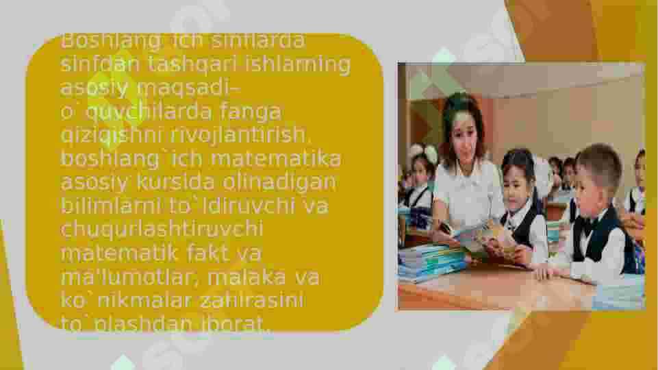 Sinfdan tashqari ishlarni tashkil etish 2