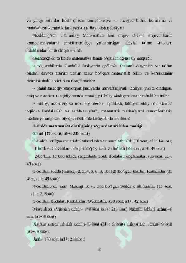 3-sinflarda matematika o‘qitishda kompetensiyaviy yondashuv 6
