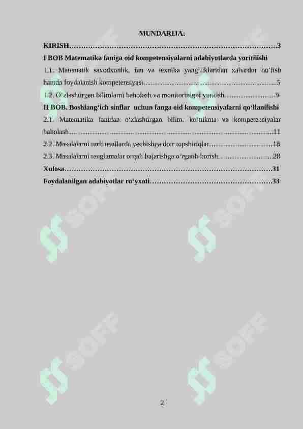 4-sinflarda matematika o‘qitishda kompetensiyaviy yondashuv. O‘quv dasturi tahlili 2