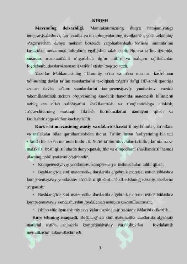 4-sinflarda matematika o‘qitishda kompetensiyaviy yondashuv. O‘quv dasturi tahlili 3
