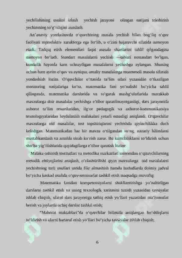 4-sinflarda matematika o‘qitishda kompetensiyaviy yondashuv. O‘quv dasturi tahlili 6