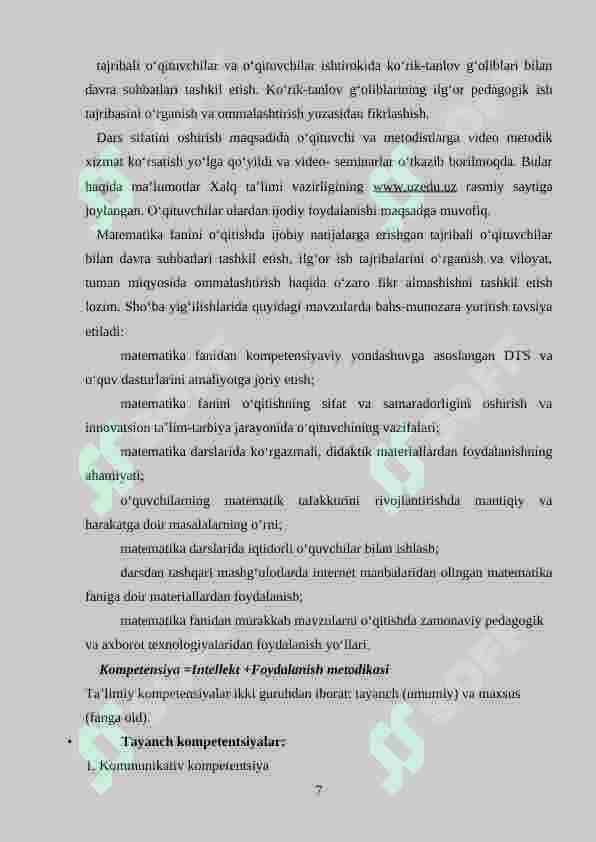 4-sinflarda matematika o‘qitishda kompetensiyaviy yondashuv. O‘quv dasturi tahlili 7