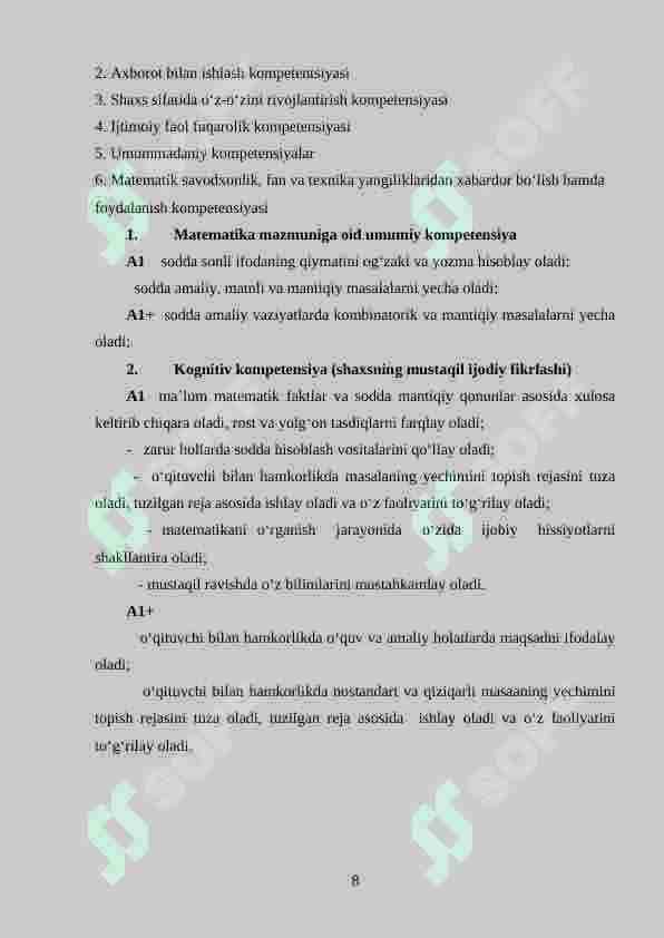 4-sinflarda matematika o‘qitishda kompetensiyaviy yondashuv. O‘quv dasturi tahlili 8