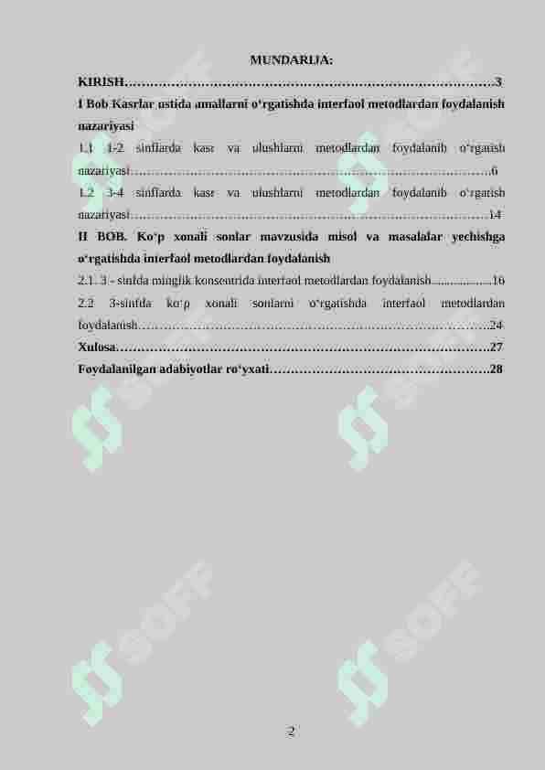 Boshlang‘ich sinf matematika darslarida interfoal metodlardan foydalanish 2