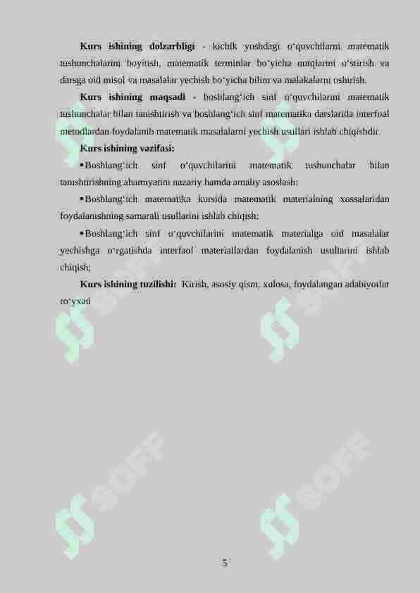 Boshlang‘ich sinf matematika darslarida interfoal metodlardan foydalanish 5
