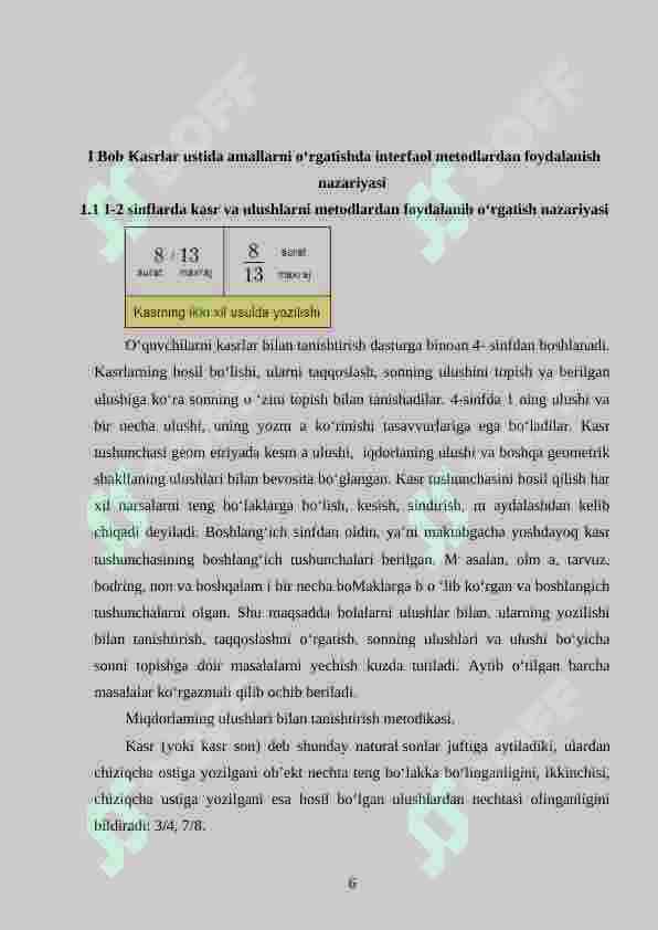Boshlang‘ich sinf matematika darslarida interfoal metodlardan foydalanish 6