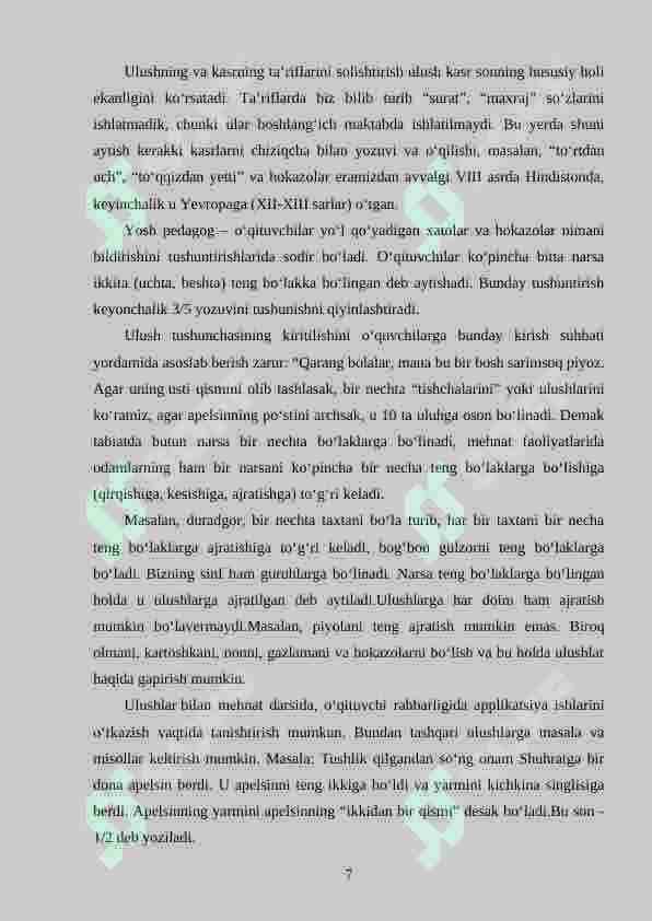 Boshlang‘ich sinf matematika darslarida interfoal metodlardan foydalanish 7