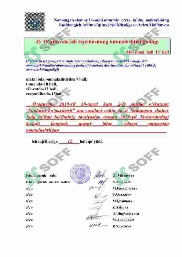 VM 831 tugma jild 8