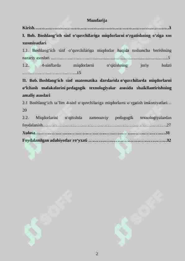 4-sinf o‘quvchilariga miqdorlarni o‘rgatishda pedagogik texnologiyalardan foydalanish 2