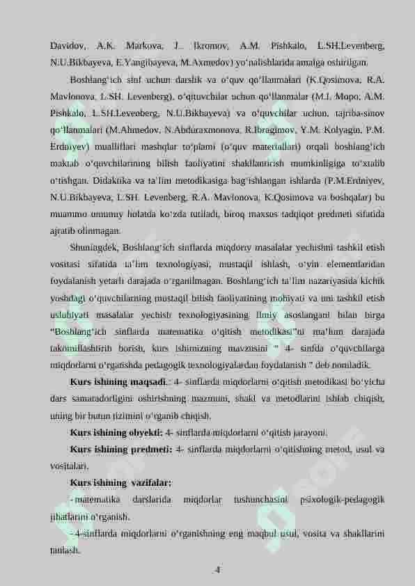 4-sinf o‘quvchilariga miqdorlarni o‘rgatishda pedagogik texnologiyalardan foydalanish 4