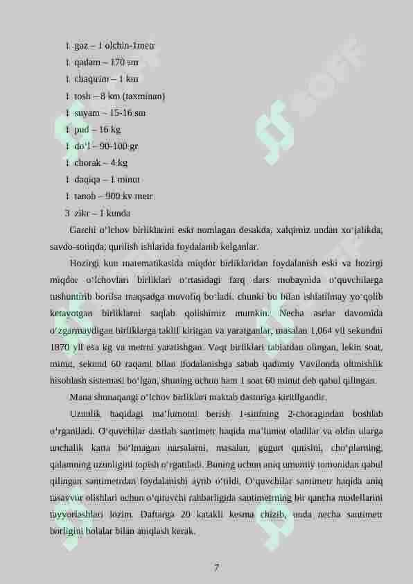 4-sinf o‘quvchilariga miqdorlarni o‘rgatishda pedagogik texnologiyalardan foydalanish 7