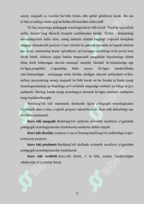 3-sinf arifmetik amallarni o‘rgatishda pedagogik texnologiyalardan foydalanish 5