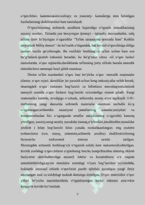 3-sinf arifmetik amallarni o‘rgatishda pedagogik texnologiyalardan foydalanish 7