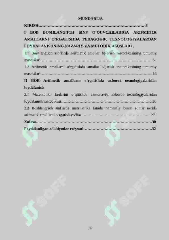 Boshlang‘ich sinf matematika darslarida arifmetik amallarni o‘rgatish metodikasi 2