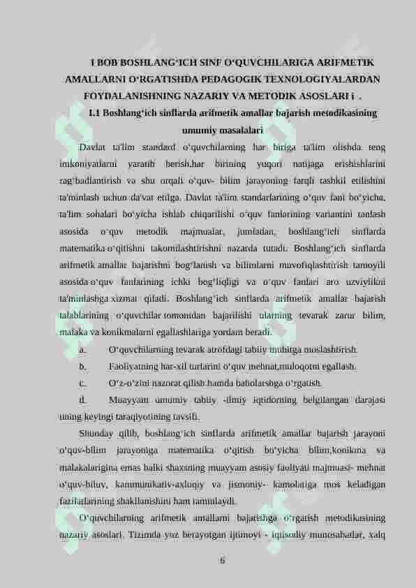 Boshlang‘ich sinf matematika darslarida arifmetik amallarni o‘rgatish metodikasi 6