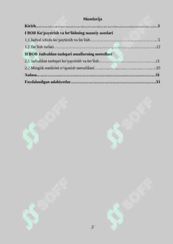 2-sinf o‘quvchilariga ko‘paytirish va bo‘lishni o‘rgatish metodikasi 2