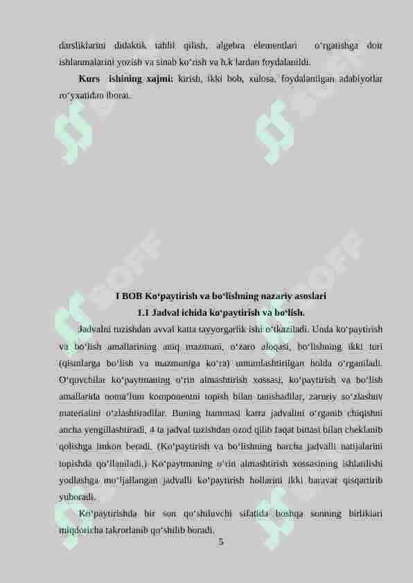 2-sinf o‘quvchilariga ko‘paytirish va bo‘lishni o‘rgatish metodikasi 5