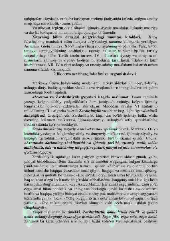 FALSAFIY TAFAKKUR TARAQQIYOTI BOSQICHLARI: SHARQ FALSAFASI 5