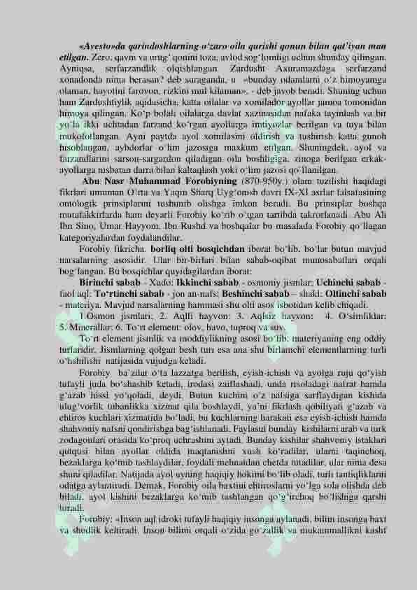 FALSAFIY TAFAKKUR TARAQQIYOTI BOSQICHLARI: SHARQ FALSAFASI 7